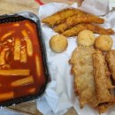 히야떡볶이