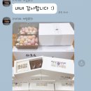 최강보습학원 이미지