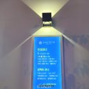 다비치안경원부천상동역점 이미지