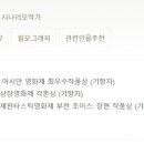 (주)빅브라더스 이미지