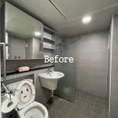 중앙하이츠2차아파트 | 부산 동래구 낙민동 중앙하이츠2차아파트25평인테리어리모델링-미감인테리어디자인