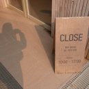 숲속쉼터 이미지