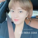 라라건강체험샵 이미지
