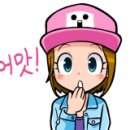 차이나 중급중국어 이미지