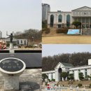 솔로몬로파크헌법광장 네이버블로그