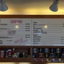 카폐건