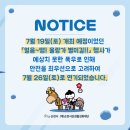 올랑가별미길 이미지