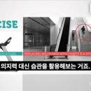 더시스템