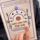 카페도클랜드