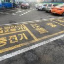 H강동수소충전소 네이버블로그