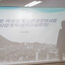 안씨티엔지니어링주 이미지