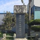 압해농업협동조합 이미지