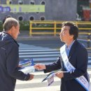 모현농업협동조합