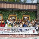 투어레인보우