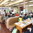 은평양촌리 이미지