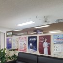 미소본한의원 이미지