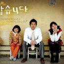 고맙습니다