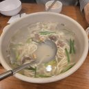 향호면옥 - 강남구 선릉로64길 15-10 | [송파 방이역]향호면옥 칼국수 맛집 후기
