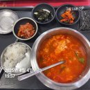 어둔목장 이미지