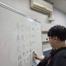 채움플러스학원 이미지