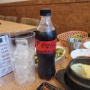 대구 혁신도시 맛집 배가상회 단체회식 고깃집