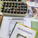 [실천학교]미술심리상담사 2급 자격과정 | [공지] 아로마테라피 전문가(2급)와 감정오일상담사 자격증 과정 후기