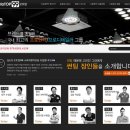 탑자동차광택