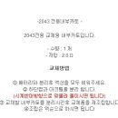 김포전자담배멀티샵 이미지