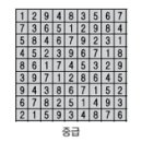 만수5동-17 이미지