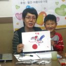 소망지역아동센터 이미지