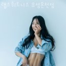 CU 유성온천점 이미지