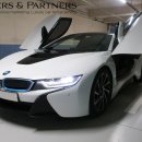 위너스앤파트너스 이미지