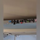 디와이키즈 | 미술로생각하기 상계점 유아미술 체험수업 후기｜아이도 좋아하고 부모님도 좋은 젤리물감 촉감놀이 클래스