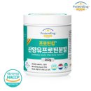 성진섬유 이미지