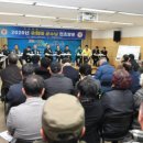 정주산업(유) 이미지