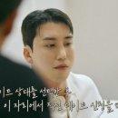 창진