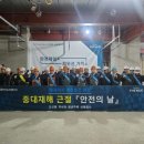 한신공영(주) 이미지