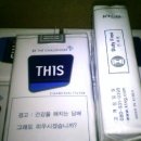 한대밥 이미지