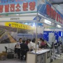 (주)태양건축 이미지