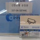 아이픽스존압구정아이폰수리 이미지