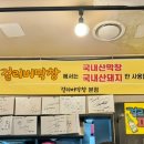 옥산로60 이미지