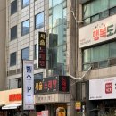 [서울/발산]짐더클래식 헬스장(위치/이용시간/시설/이용료/주차/PT후기)