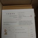 블루밍십자수 | 새로운 집콕 취미생활 '칼림바' 입문자용 구매후기