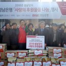 삼선경로당 이미지