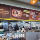 바다장어산꼼장어 | 상남동맛집 창원등대장어 창원상남동맛집 바다장어 꼼장어 후기