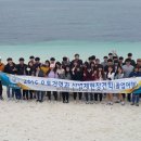CS수산물유통 이미지