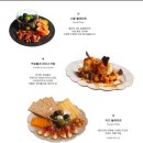 헌술방 이미지