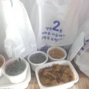 안흥콩터 이미지