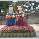 일로평안 이미지