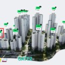 대일공인중개사사무소 이미지